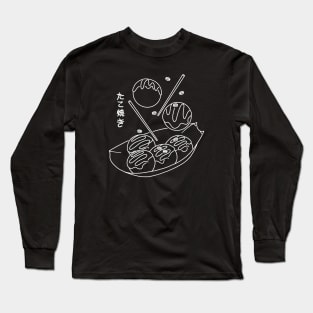 Minimalist Takoyaki Long Sleeve T-Shirt